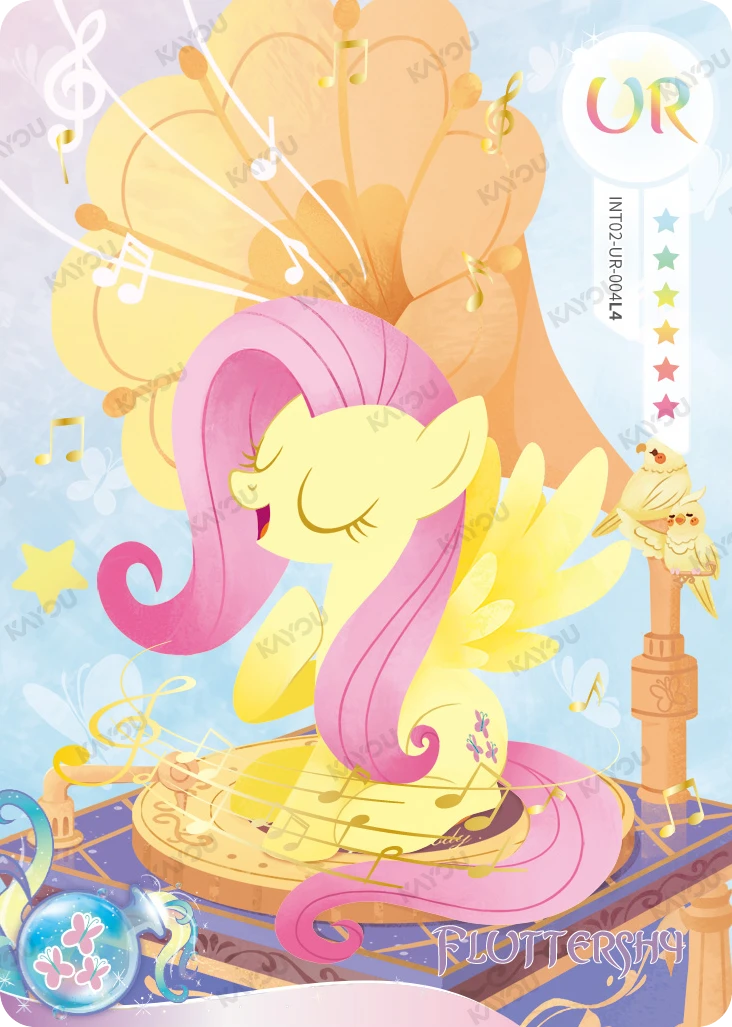 Fluttershy