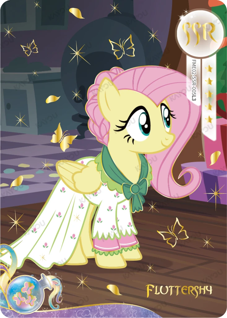 Fluttershy