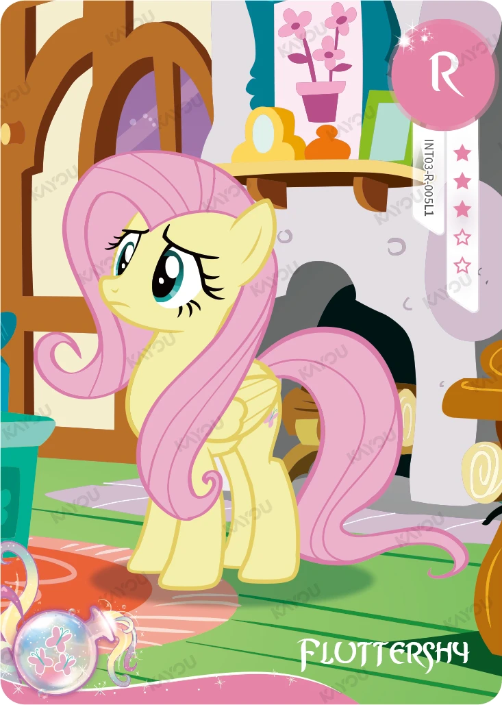 Fluttershy