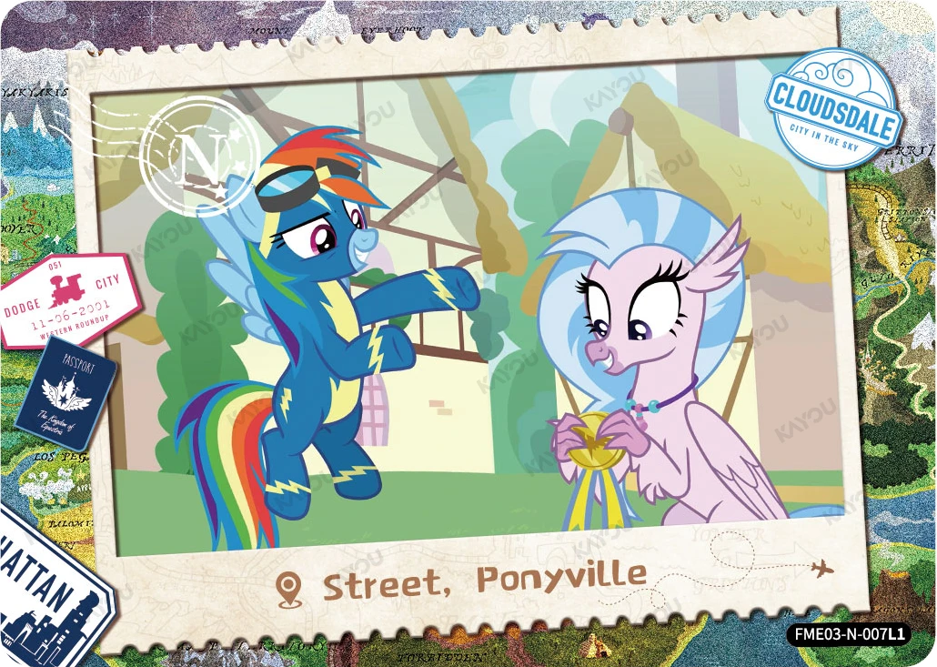 Street, Ponyville
