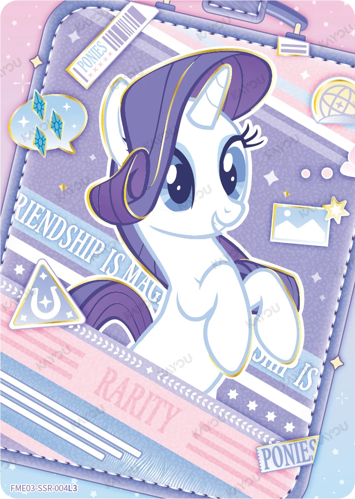 Rarity