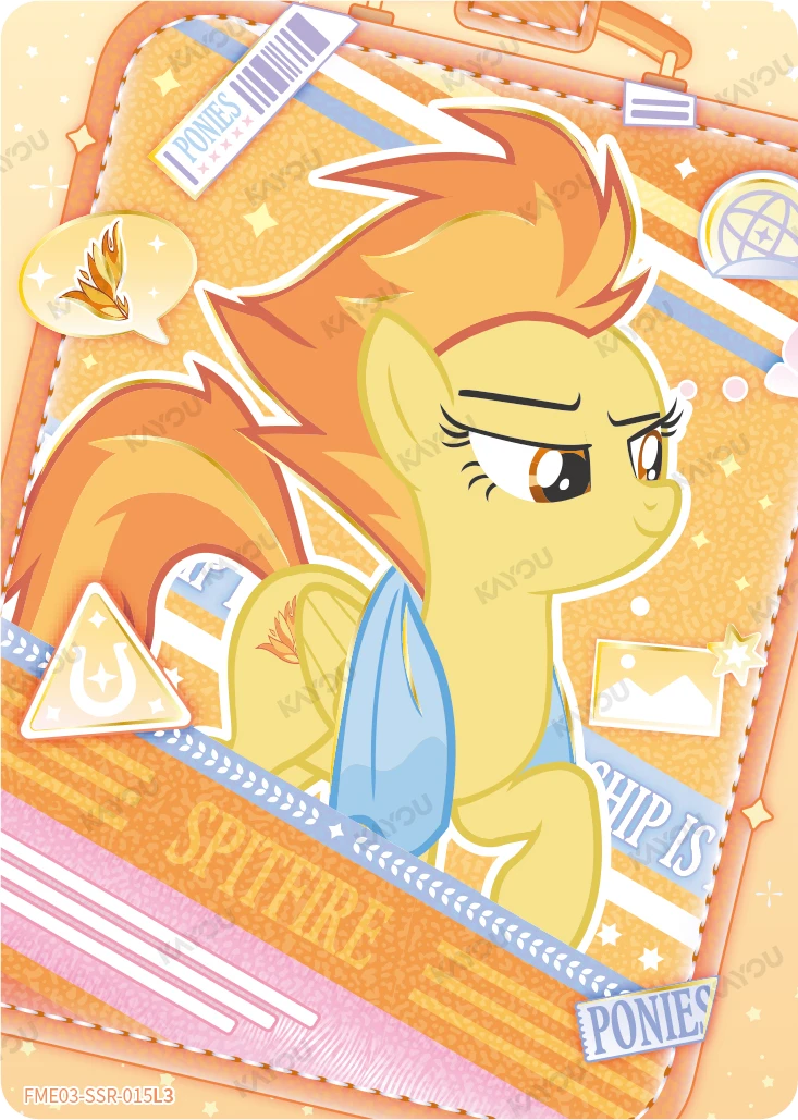 Spitfire