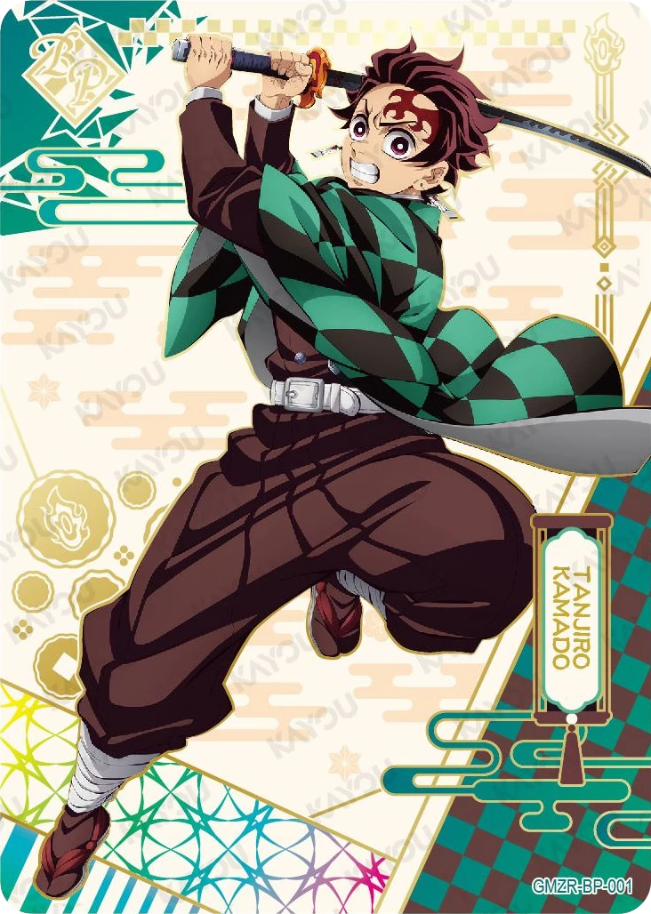Tanjiro Kamado