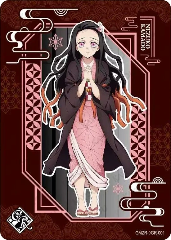 Nezuko Kamado
