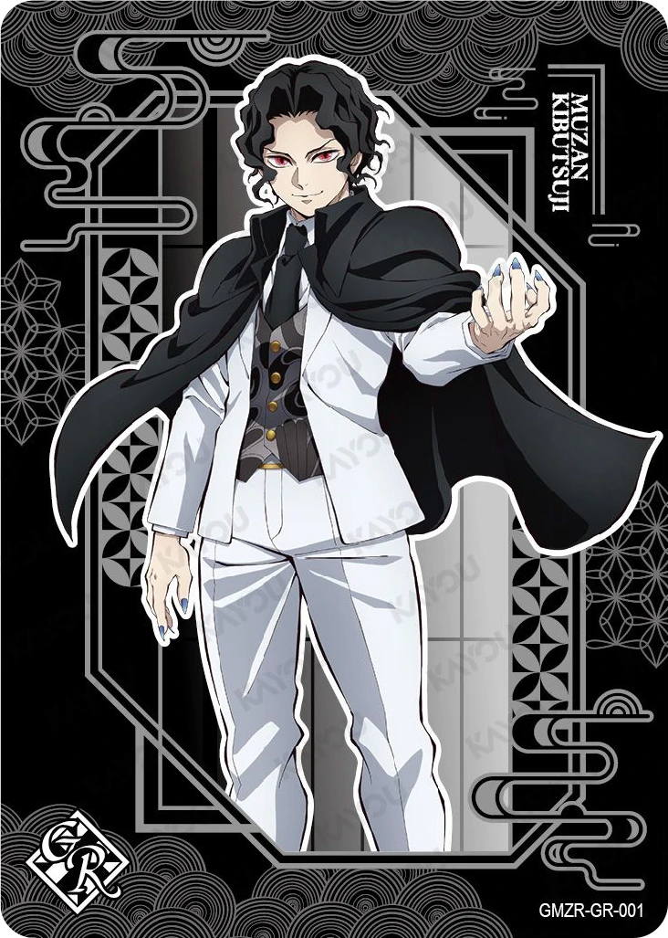 Muzan Kibutsuji
