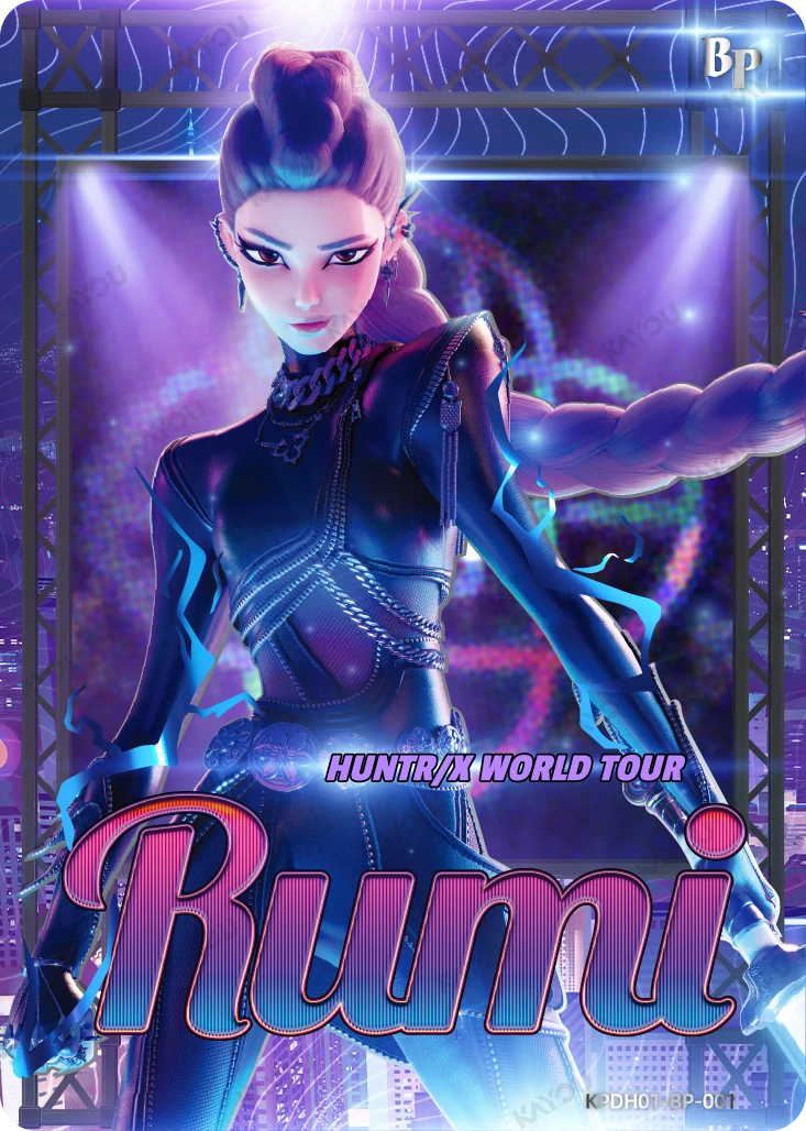 Rumi