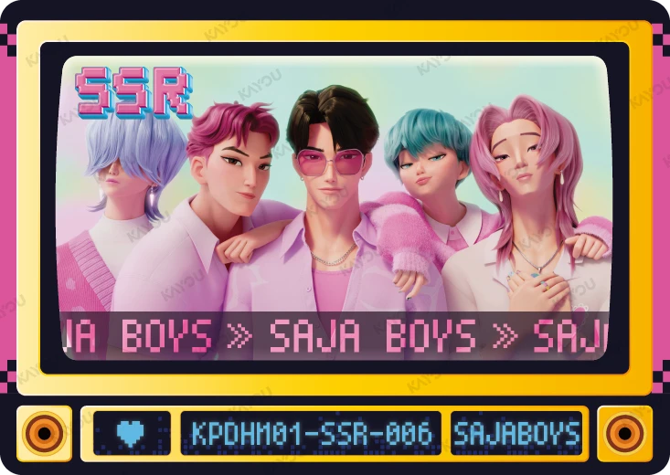 Saja boys