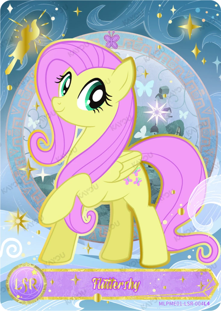 Fluttershy