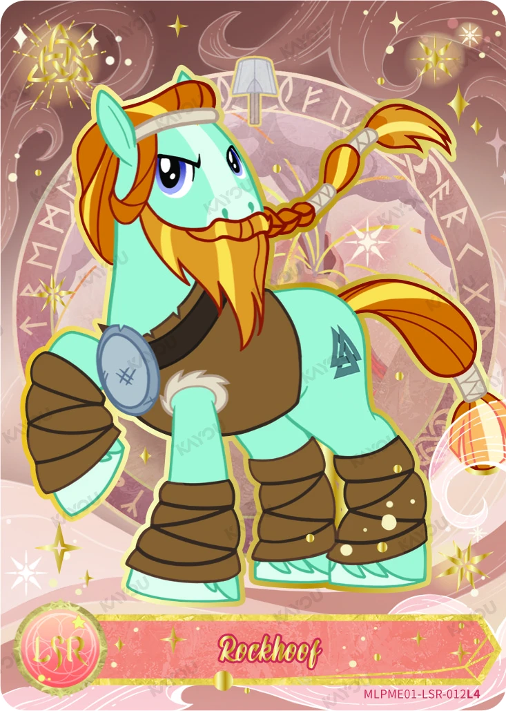 Rockhoof