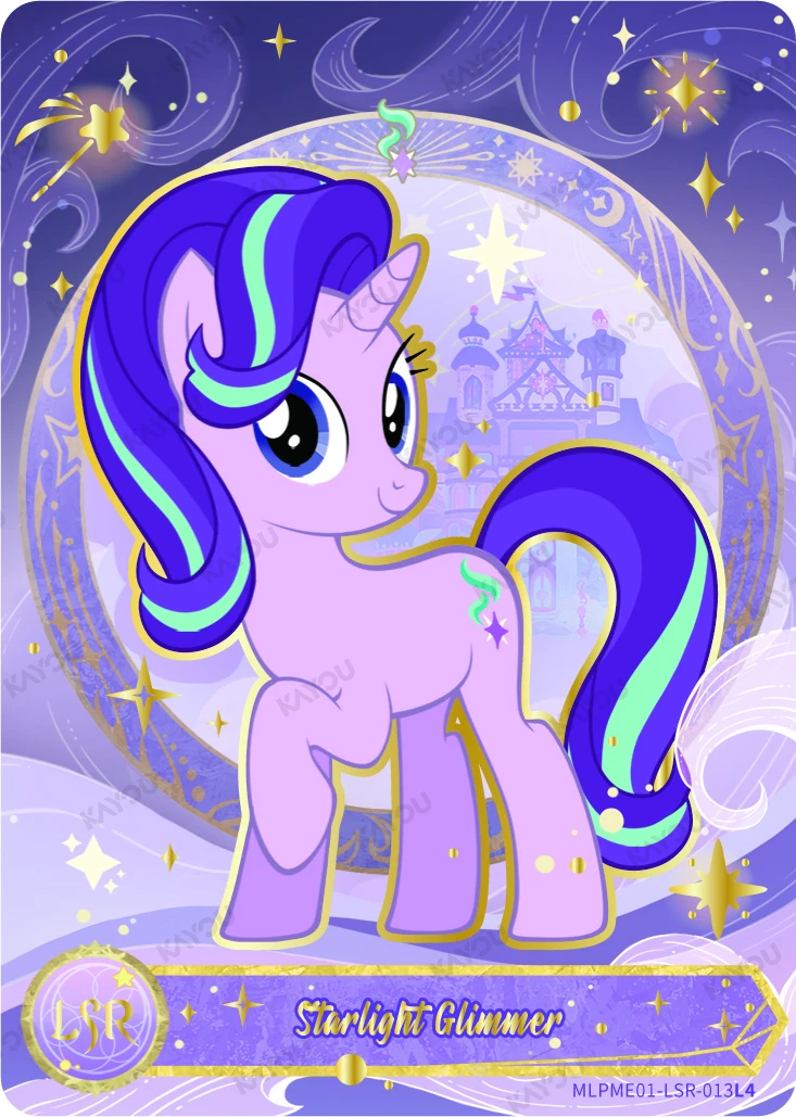 Starlight Glimmer