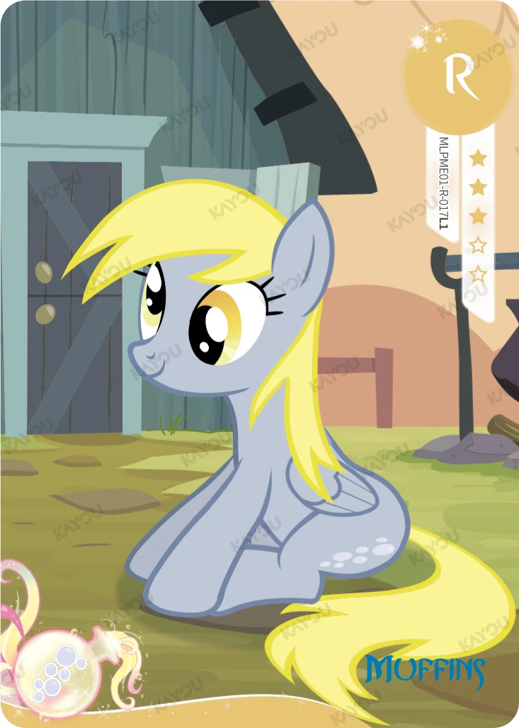 Muffins