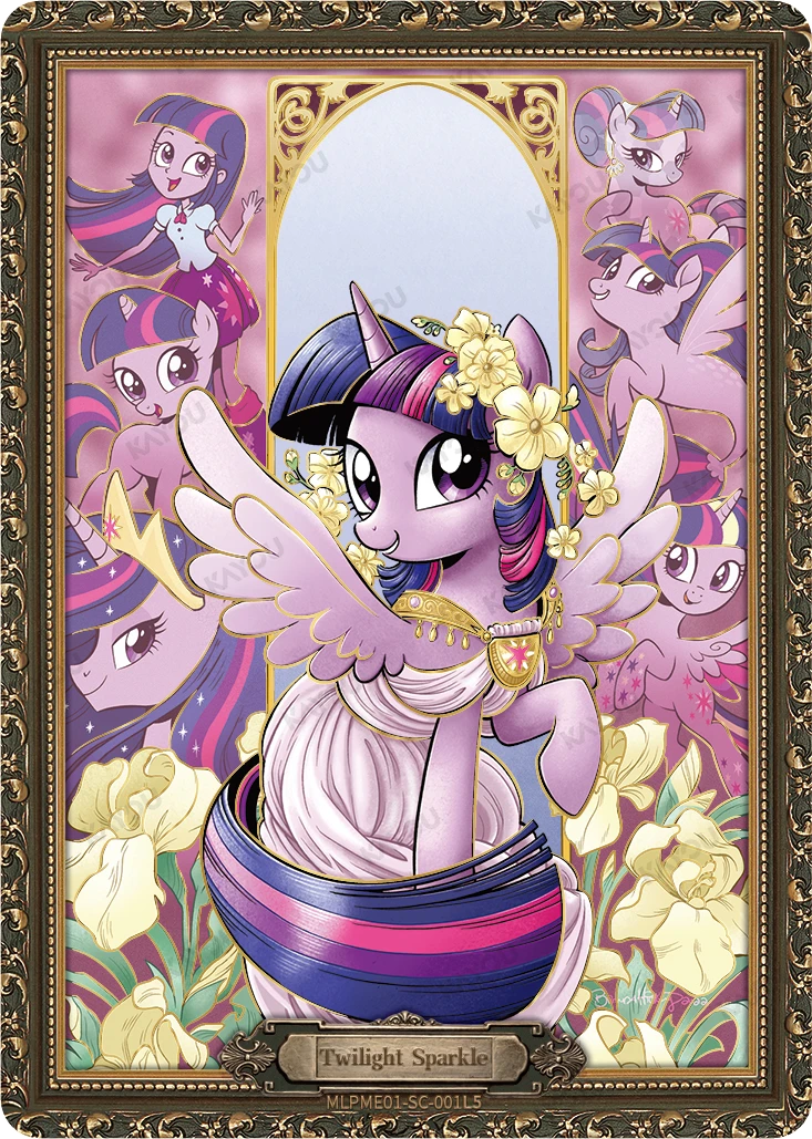 Twilight Sparkle