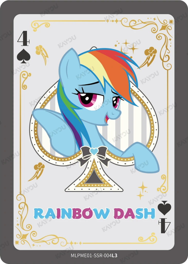 Rainbow Dash