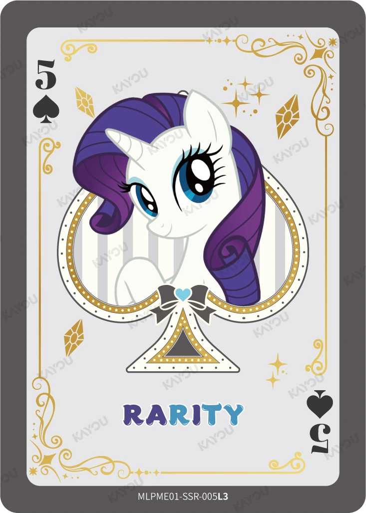 Rarity