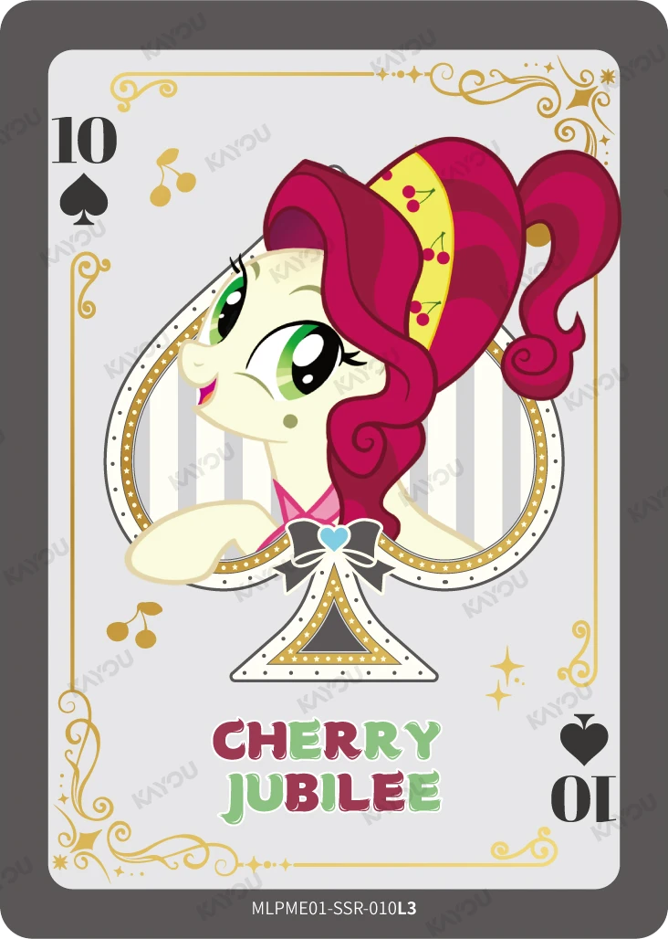 Cherry Jubilee
