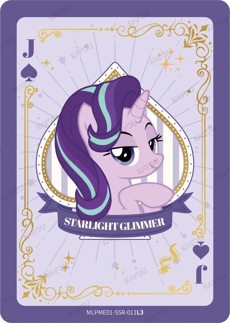 Starlight Glimmer