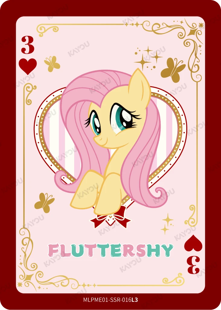 Fluttershy
