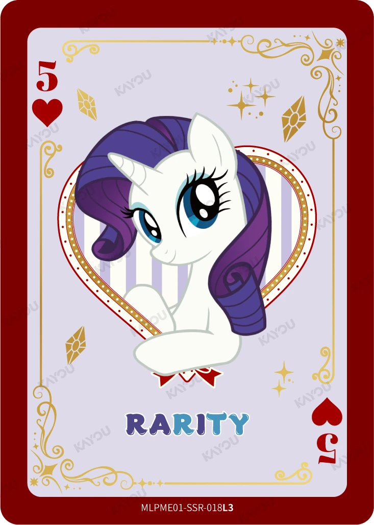 Rarity