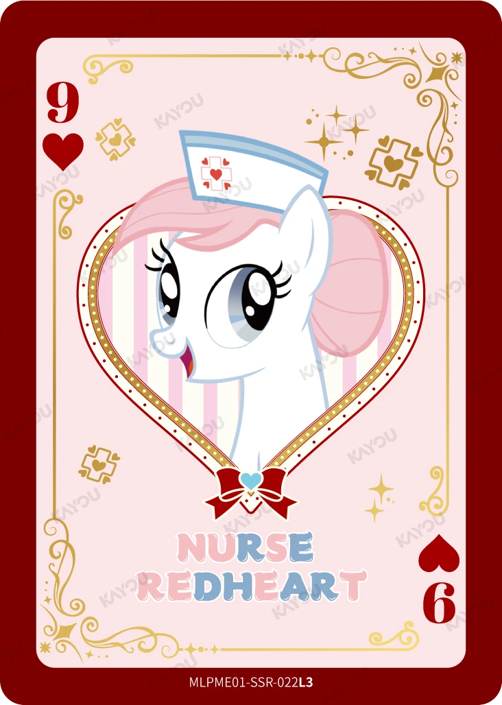 Nurse Redheart