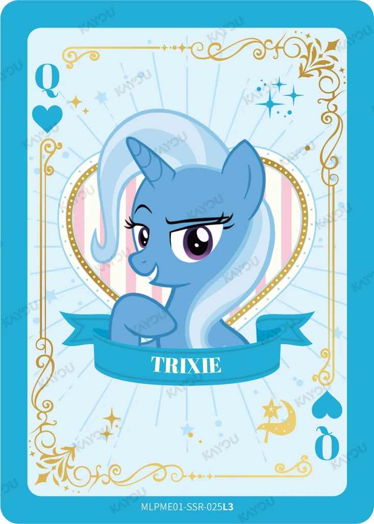 Trixie