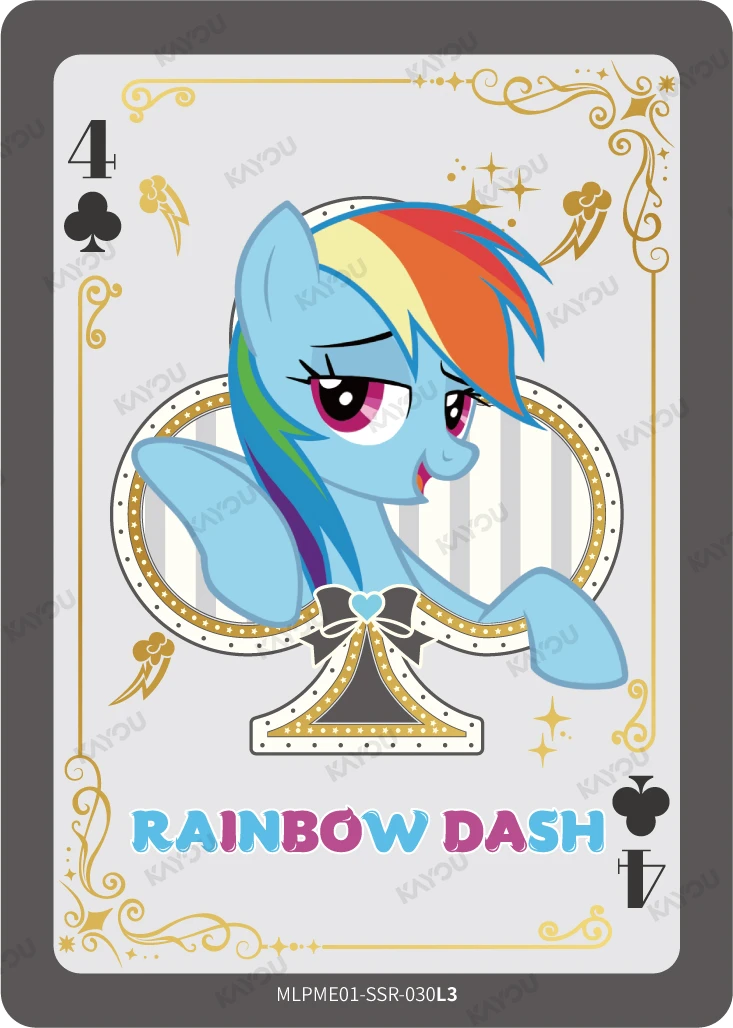 Rainbow Dash