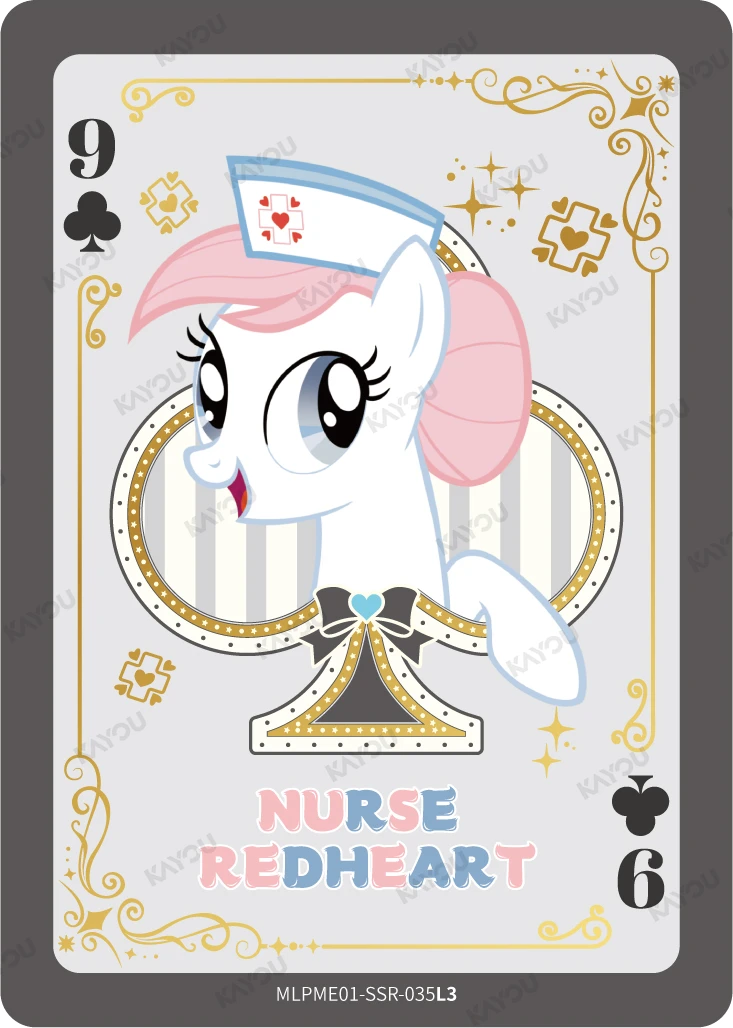 Nurse Redheart