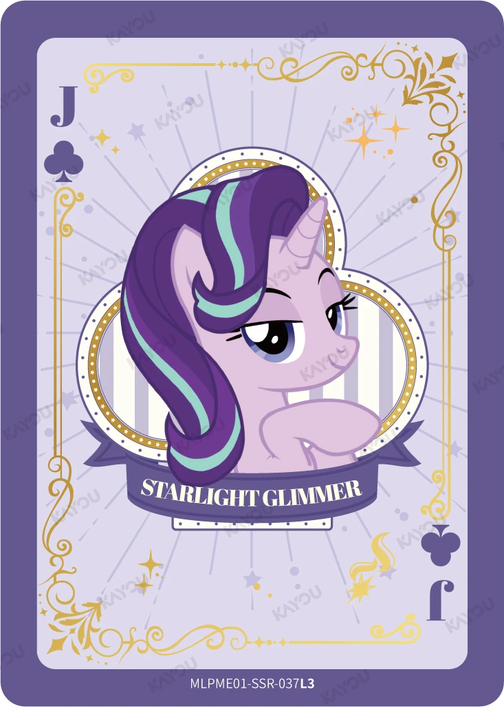 Starlight Glimmer