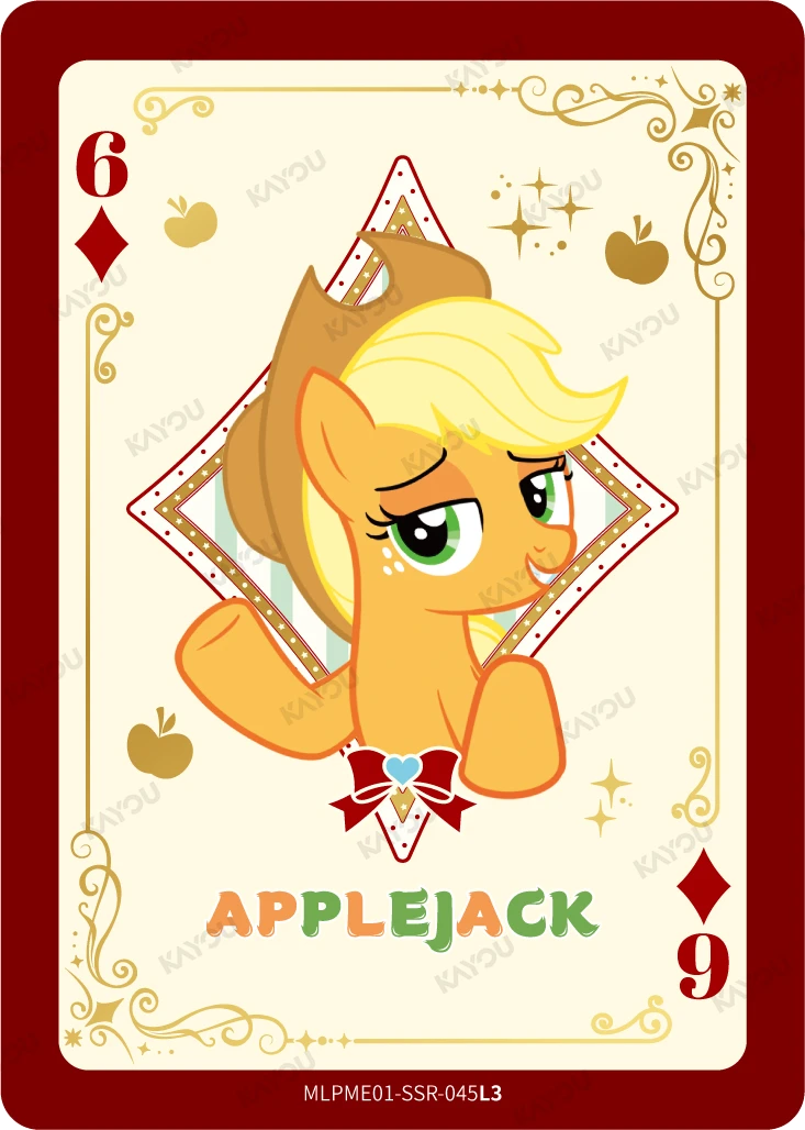 Applejack