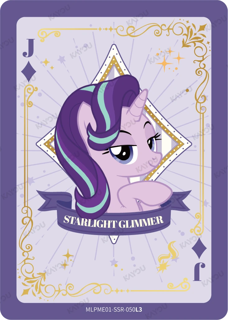 Starlight Glimmer