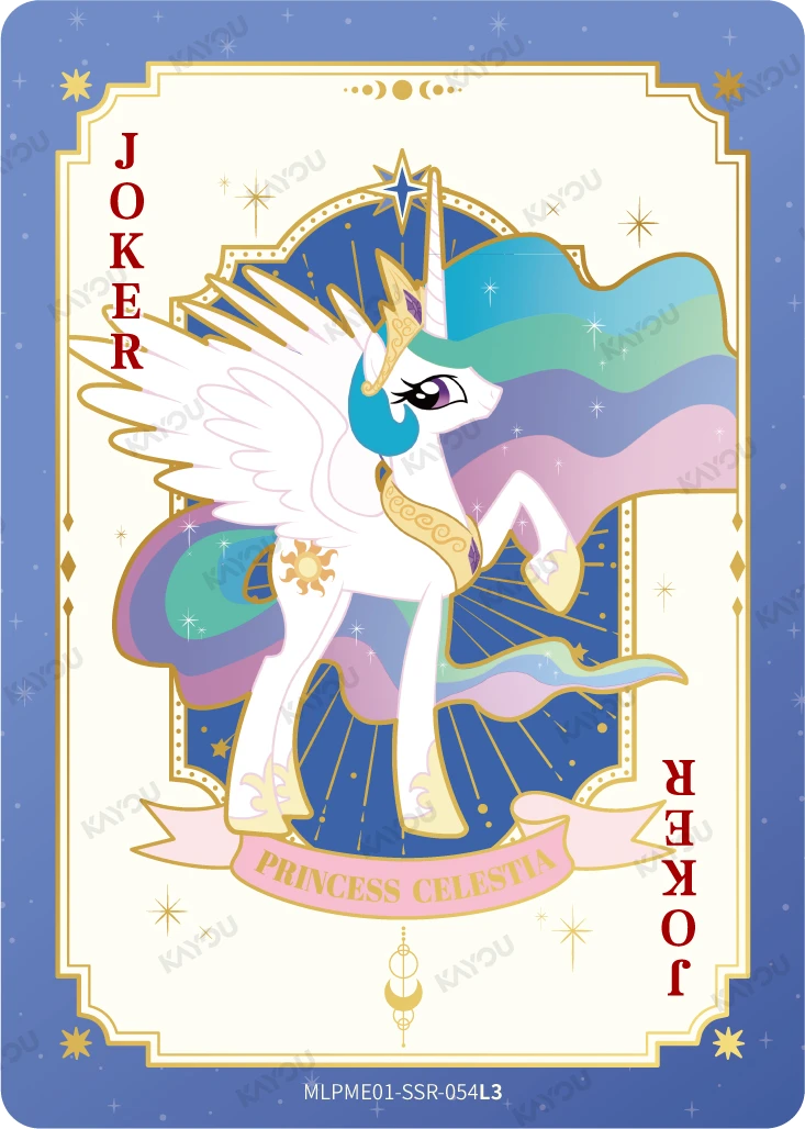 Princess Celestia