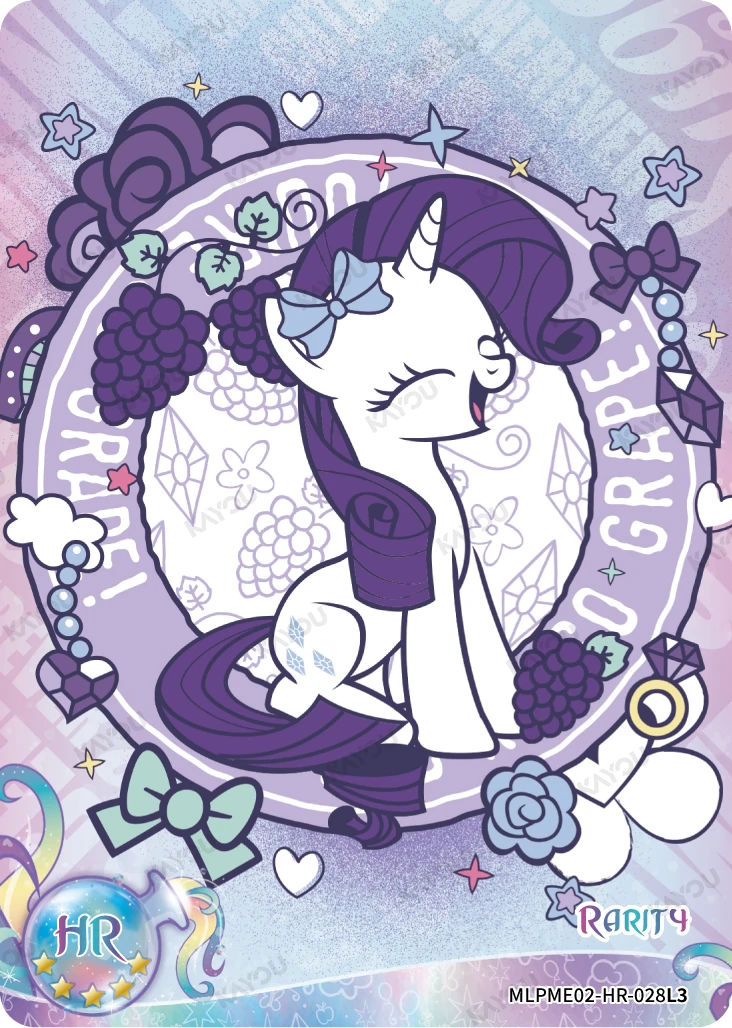 Rarity