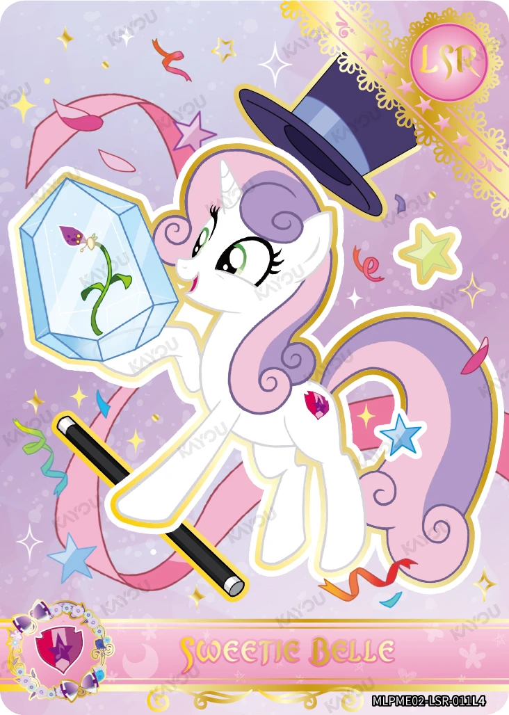 Sweetie Belle