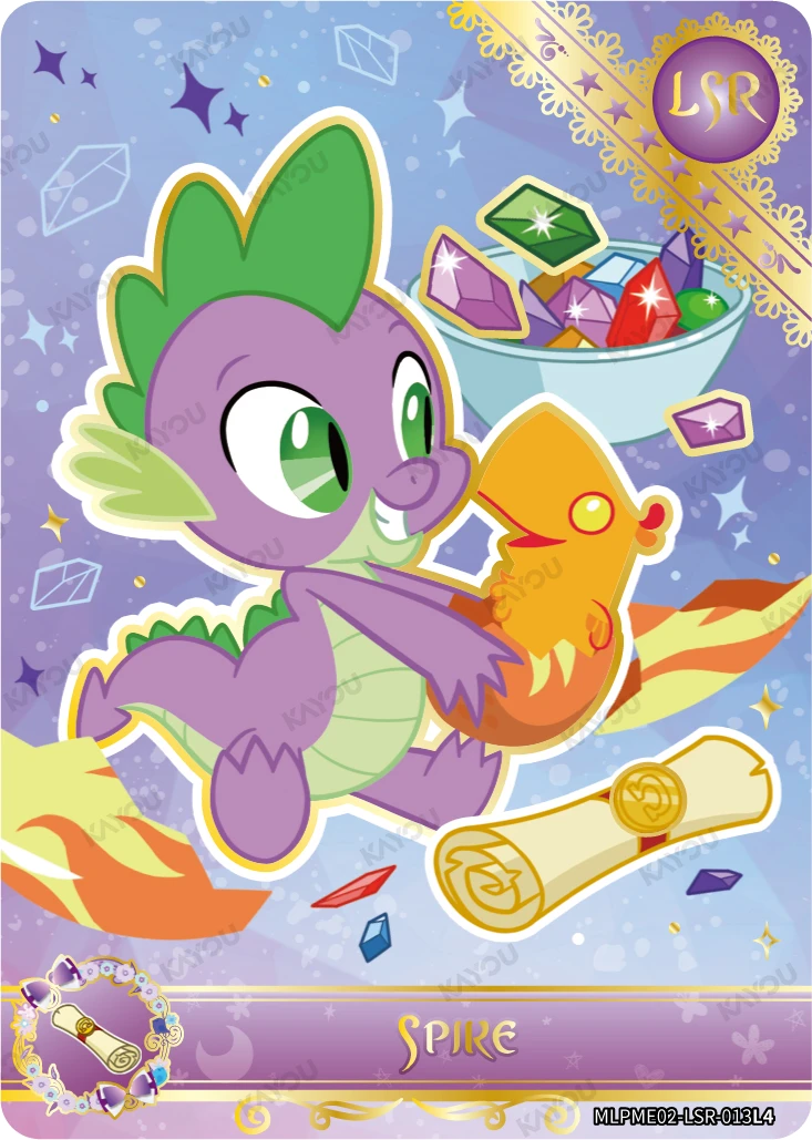 Spike