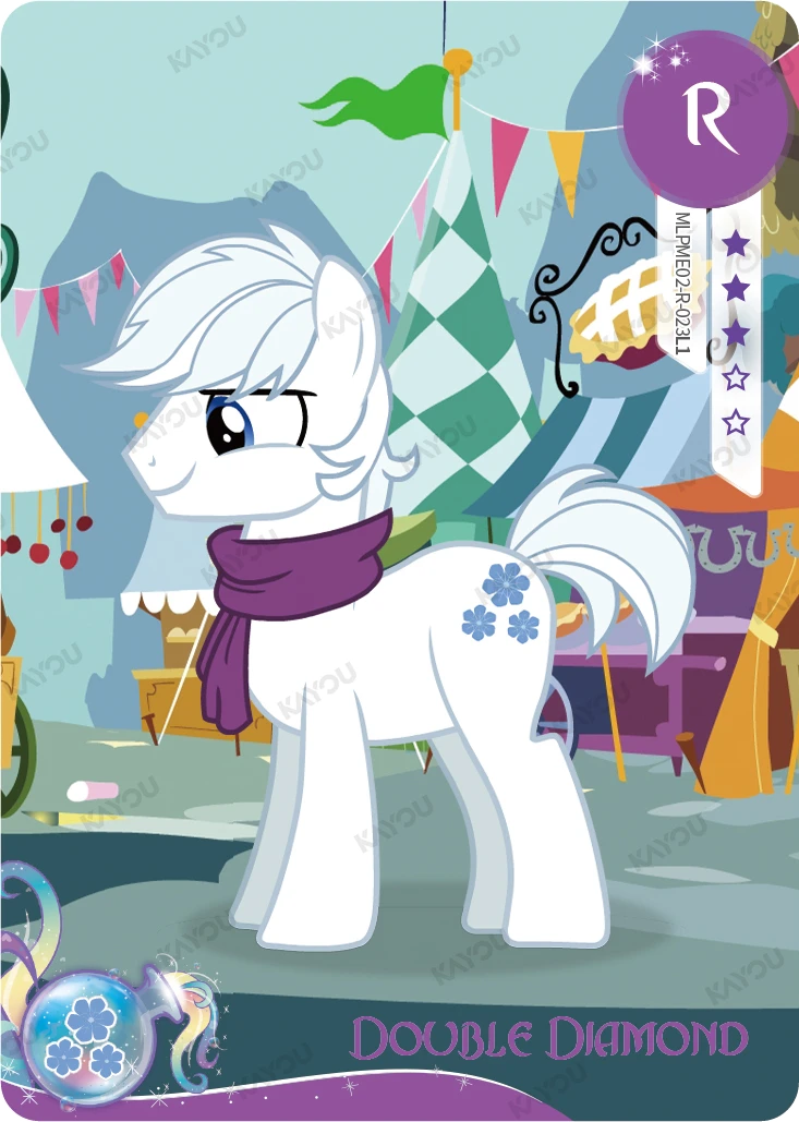 Double Diamond