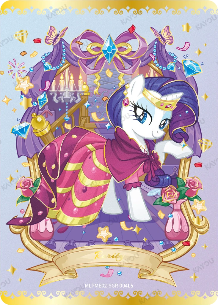 Rarity