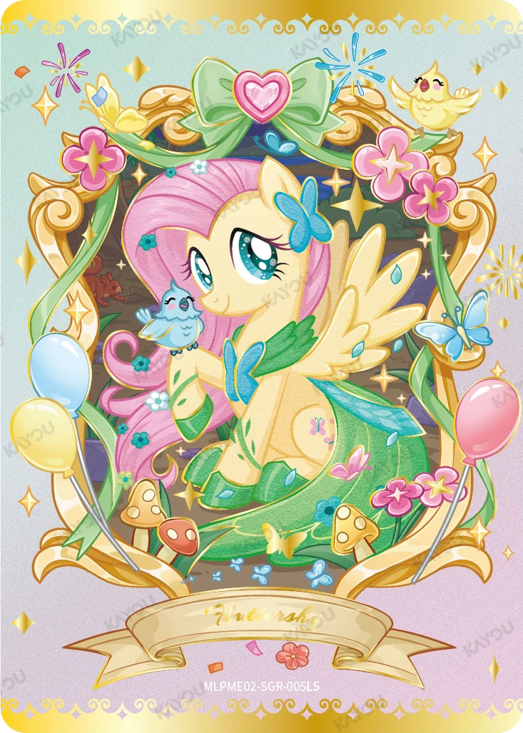 Fluttershy