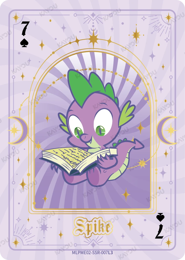 Spike