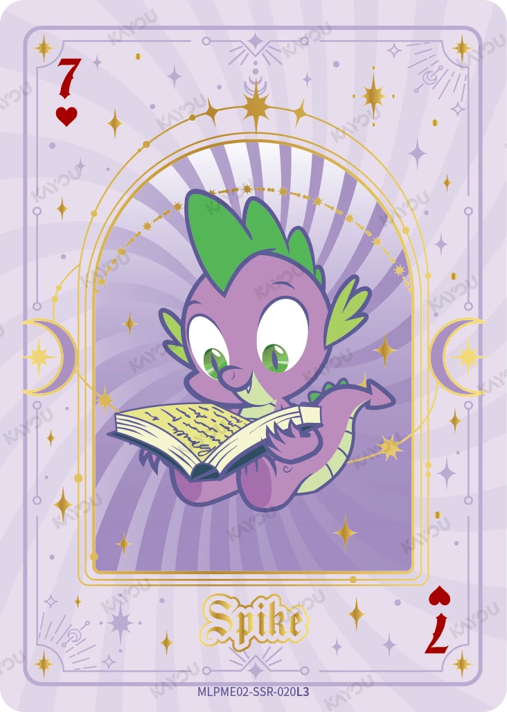 Spike