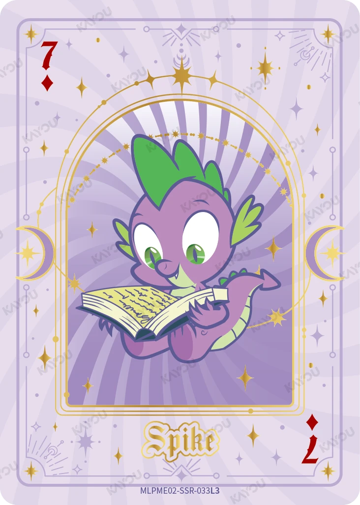 Spike