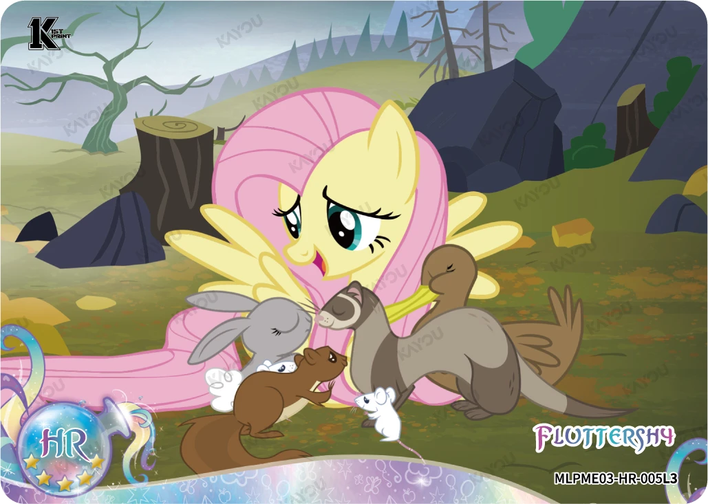 Fluttershy