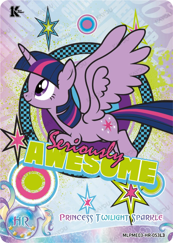 Princess Twilight Sparkle