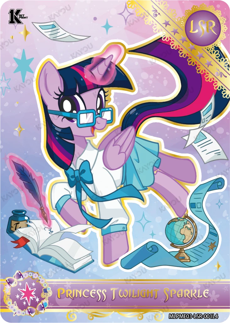 Princess Twilight Sparkle