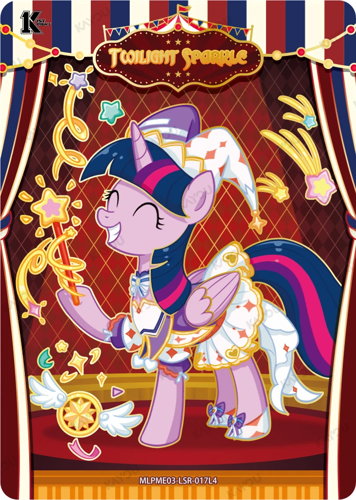 Twilight Sparkle
