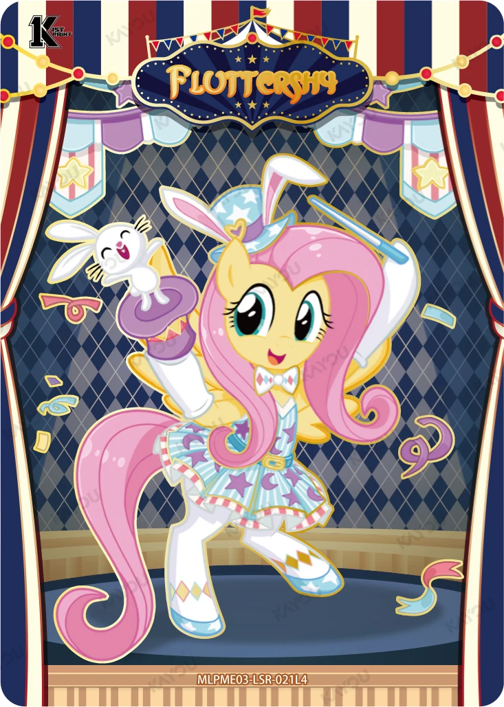 Fluttershy