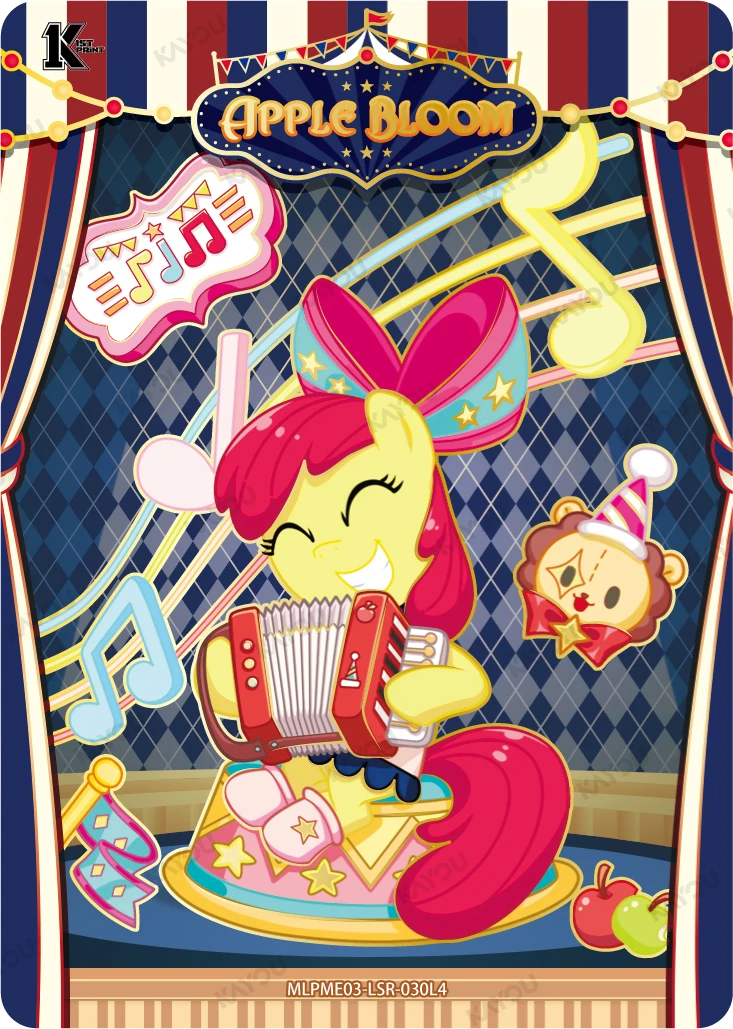 Apple Bloom
