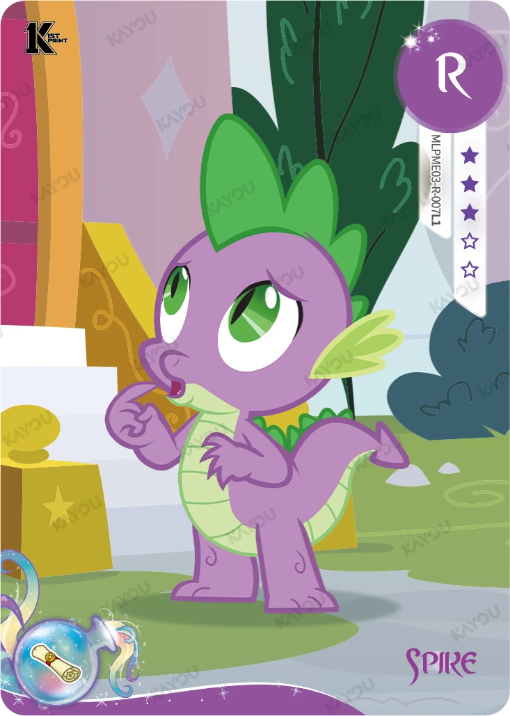 Spike