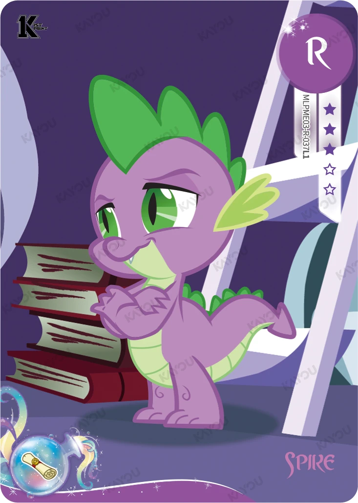 Spike