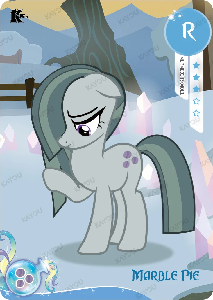 Marble Pie