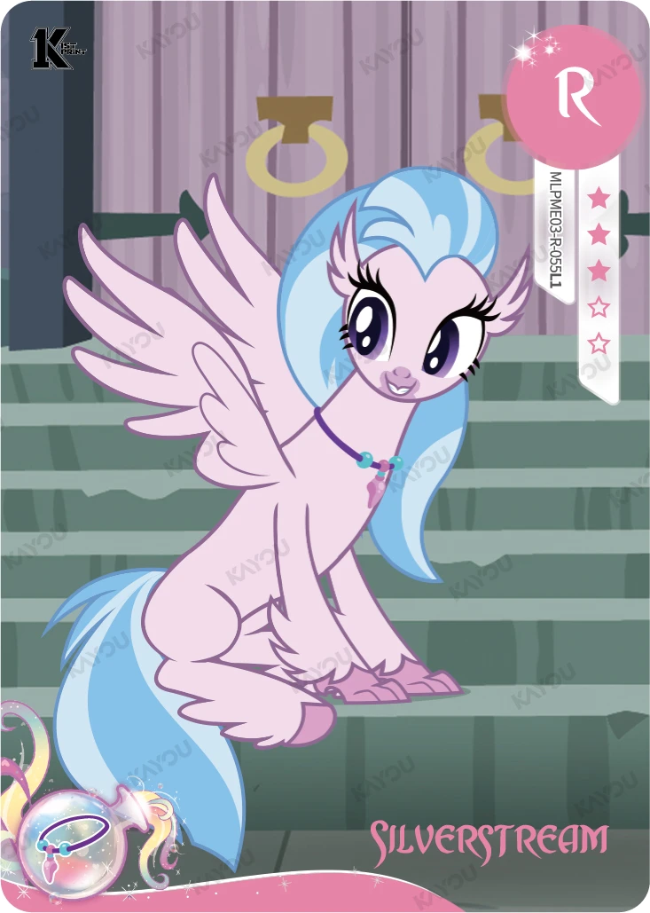 Silverstream