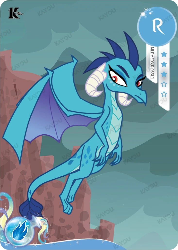 Ember